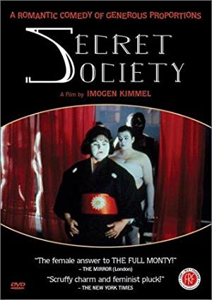 Secret Society (2000) starring Charlotte Brittain on DVD on DVD